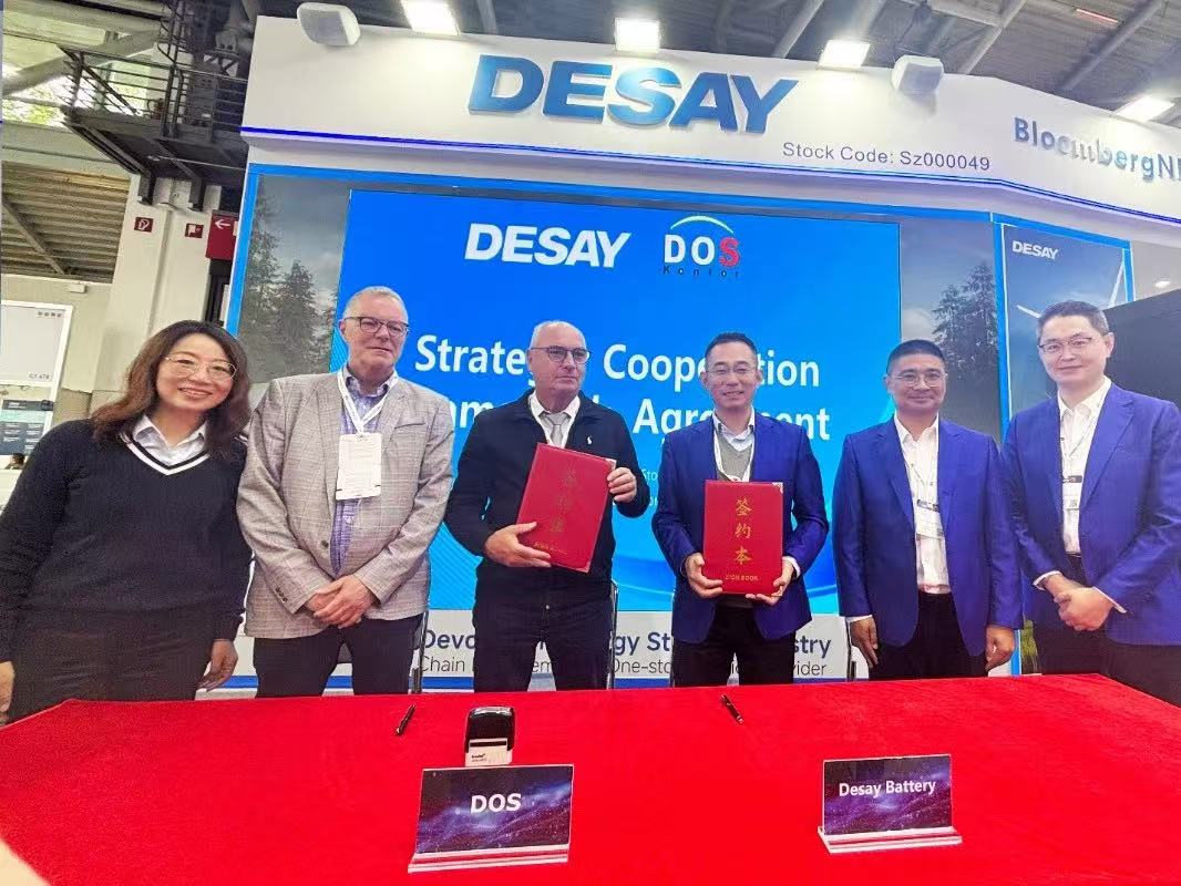 【大事記】德賽電池攜手德國DOS公司開啟中東能源轉(zhuǎn)型新篇章