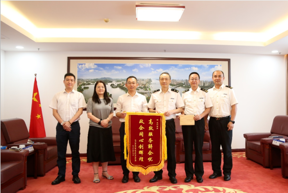 紓困解憂(yōu)保通關(guān)，助企出海拓市場(chǎng)